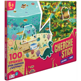 Cherche & Stick - Lochness Jungle
