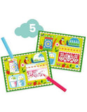 Le chat et ses amies - Coffret multi-activités