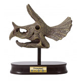 Dino Museum - Buki